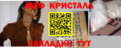 2c-b Уссурийск