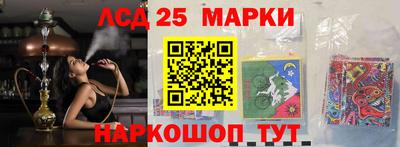 2c-b Уссурийск