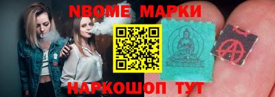 меф VHQ Усть-Илимск