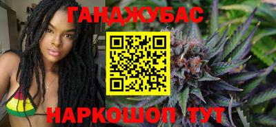 spice Чапаевск
