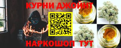 spice Чапаевск