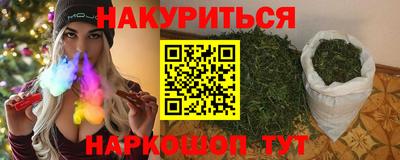 2c-b Уссурийск