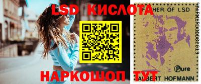 меф VHQ Усть-Илимск