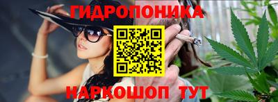 меф VHQ Усть-Илимск
