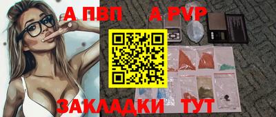 2c-b Уссурийск