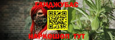 2c-b Уссурийск