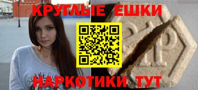 2c-b Уссурийск