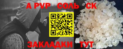 2c-b Уссурийск