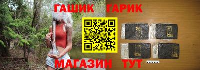 меф VHQ Усть-Илимск