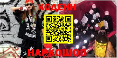 spice Чапаевск