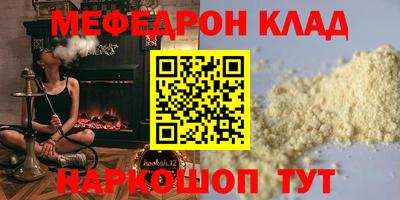 2c-b Уссурийск