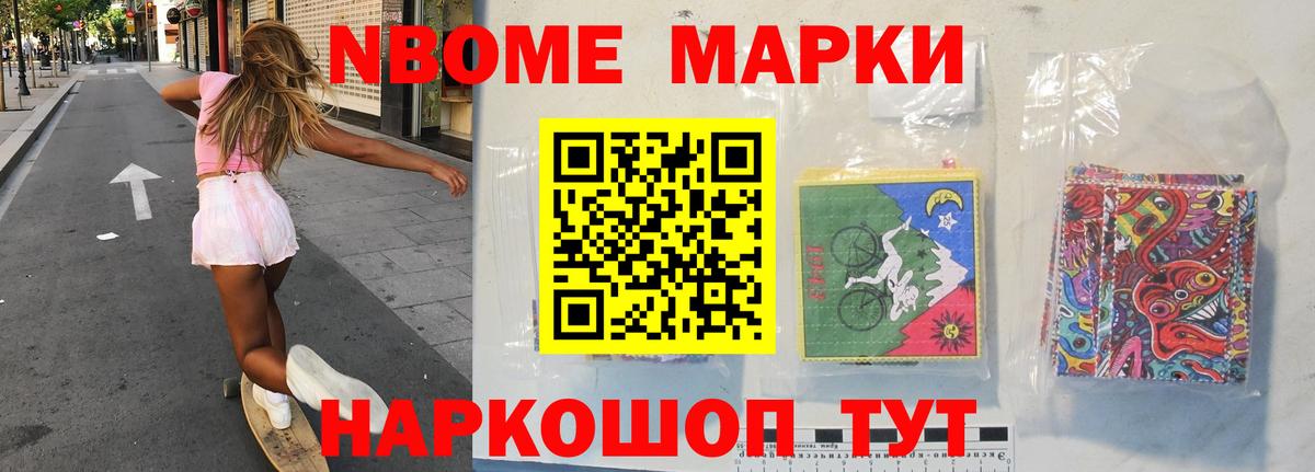 ЛСД экстази кислота  Вход с VPN  Медногорск 